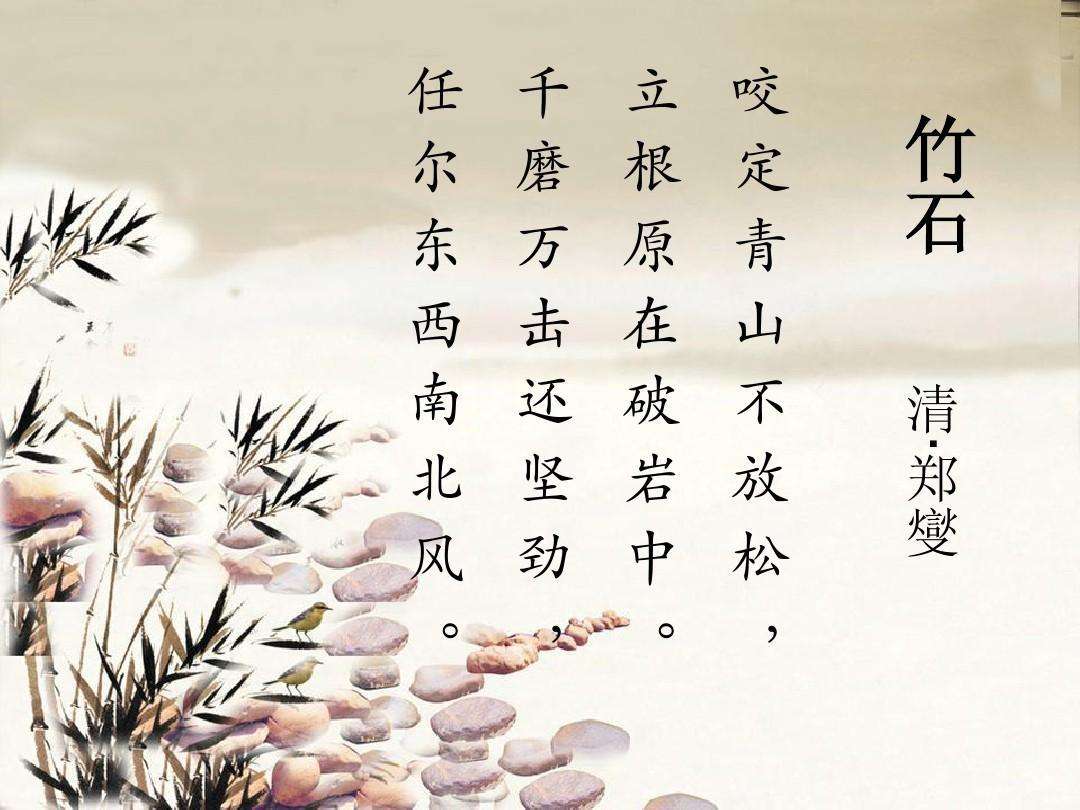 为什么汉字发展成了块状，而其它文字却发展成了线状？